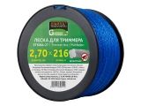 Trimmer line 2.70mmx216m clover twist Startul Garden