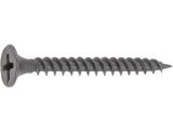 Drywall screw fine thread for metal PH grey phosphated 3.8х64 (7000 pcs/carton) STARFIX