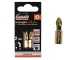 Screwdriver bit with titanium coated PH2 25mm (2PCS/SET) GEPARD