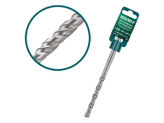 SDS-plus drill bit 10х210х260mm ВОЛАТ