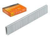 Staples for stapler 18GA 25mm 2500pcs/box STARTUL PROFI