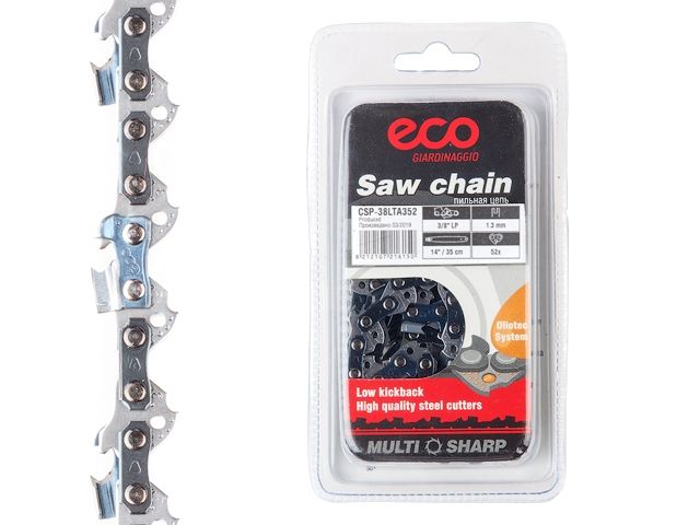 Chain 35 cm 14&quot; 3/8&quot; LP 1.3 mm 52 links 38LTA (blister) ECO