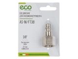 Air hose fitting QR male to 3/8&quot; BSP female (steel) ECO