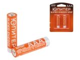 Alkaline battery AAA LR03 2pcs ЮПИТЕР