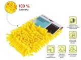 Chenille mop refill, yellow, PERFECTO LINEA