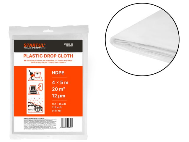 Image 1 Drop cloth 4x5m 12µm STARTUL MASTER