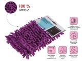 Chenille mop refill, purple, PERFECTO LINEA