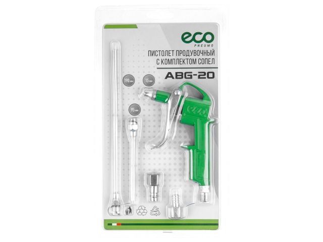 Blow gun with a set of nozzles ECO ABG-20