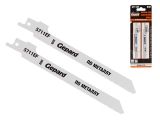 Saber saw blades for metal S711EF (2PCS/SET) GEPARD