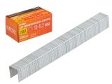 Staples for stapler 20GA 16mm 5000pcs/box STARTUL PROFI