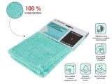 Microfiber mop refill, turquoise, PERFECTO LINEA