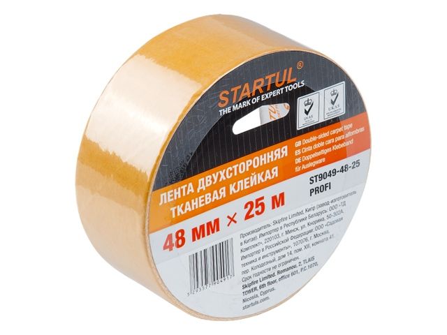 Double-sided textile adhesive tape 240micx48mmx25m Startul Profi