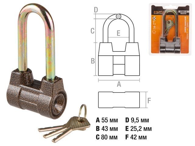 Aluminium padlock 55mm Startul Master