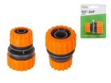 Hose mender 1/2&quot; (5/8&quot;) and 3/4&quot; STARTUL GARDEN