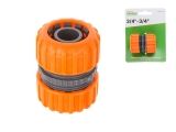 Hose mender 3/4&quot; STARTUL GARDEN