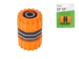 Hose mender 1/2&quot; (5/8&quot;) STARTUL GARDEN