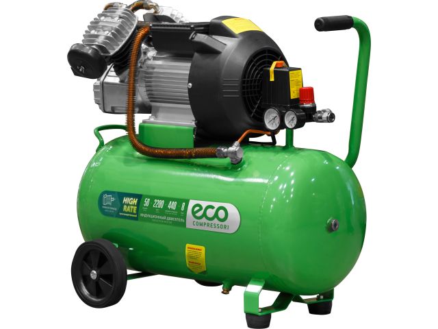 Air compressor ECO AE-502-3 coaxial