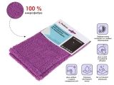 Microfiber mop refill, purple, PERFECTO LINEA