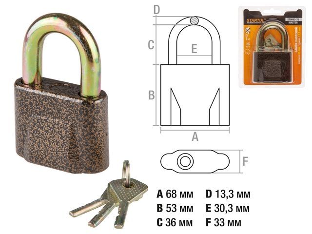 Aluminium padlock 70mm Startul Master