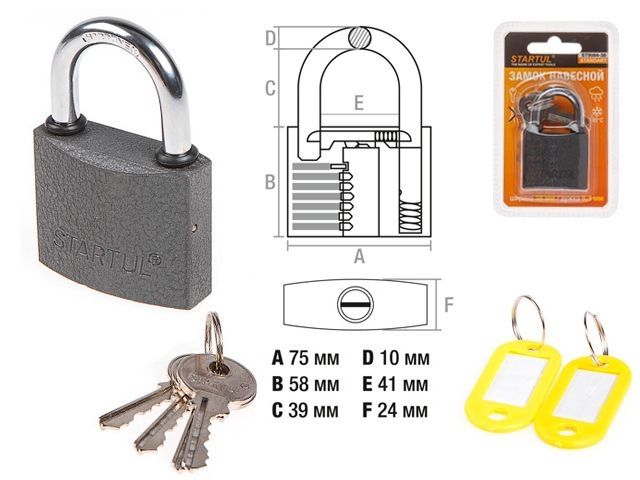 Grey iron padlock 75mm Startul Standart