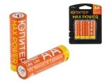 Alkaline battery AA LR6 4pcs. MAX POWER ЮПИТЕР