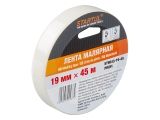 White masking tape 140micx19mmx45m Startul Profi