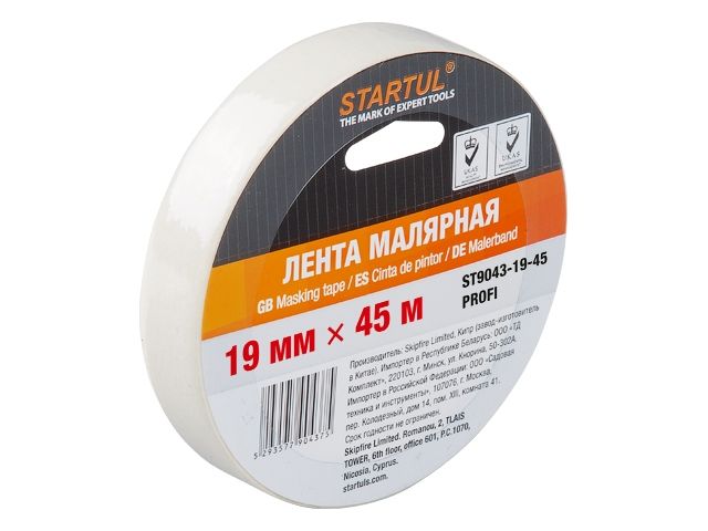 White masking tape 140micx19mmx45m Startul Profi