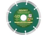 Diamond saw blade 125х22mm multipurpose ВОЛАТ