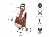 Shopping trolley bag on wheels 30 kg, brown, striped, PERFECTO LINEA