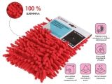 Chenille mop refill, burgundy, PERFECTO LINEA