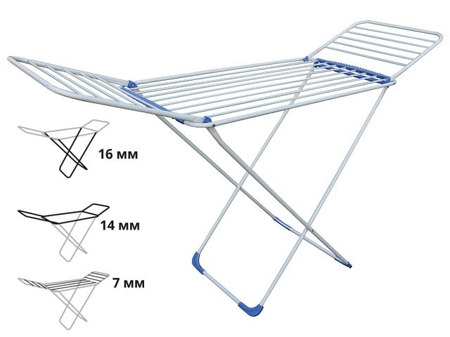 Clothes dryer rack 18m, Gloria series, white-blue, PERFECTO LINEA