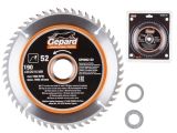 TCT saw blade for wood 190х30/20/16mm 52 teeth GEPARD