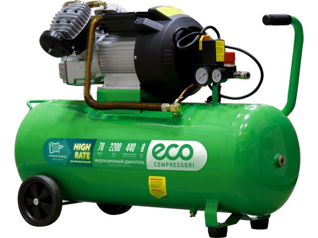 Air compressor ECO AE-705-3 coaxial