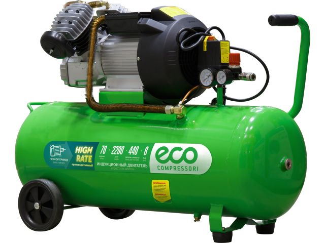 Air compressor ECO AE-705-3