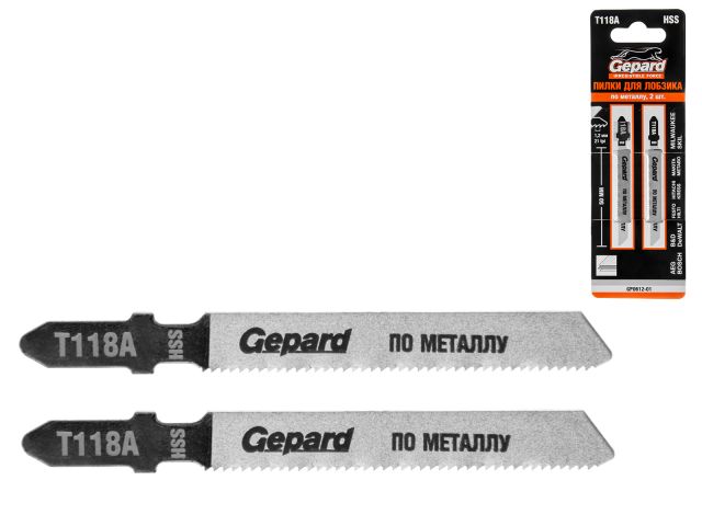 Jig saw blades for metal T118А (2PCS/SET) GEPARD