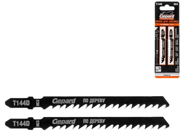 Jig saw blades for wood T144D (2PCS/SET) GEPARD