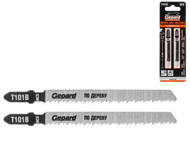 Jig saw blades for wood T101B (2PCS/SET) GEPARD