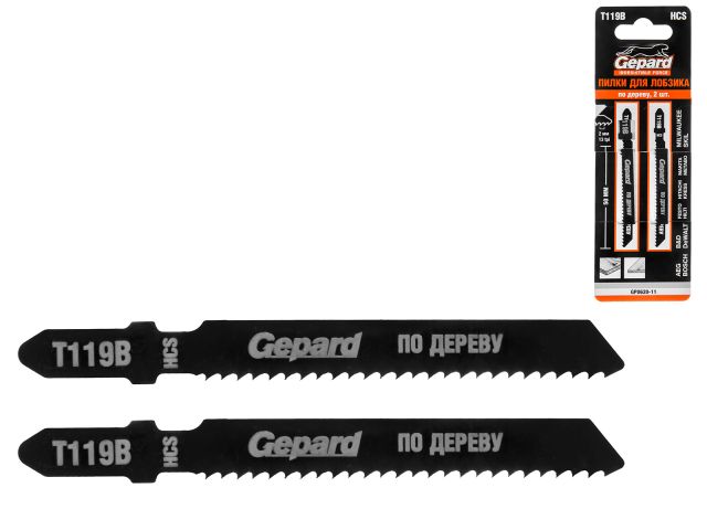 Jig saw blades for wood T119B (2PCS/SET) GEPARD