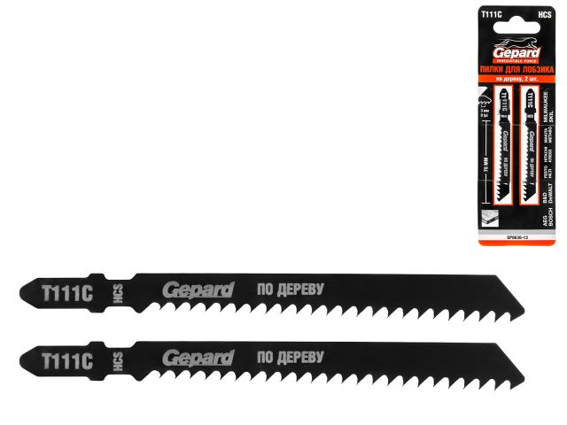 Jig saw blades for wood T111C (2PCS/SET) GEPARD