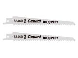 Saber saw blades for wood S644D (2PCS/SET) GEPARD