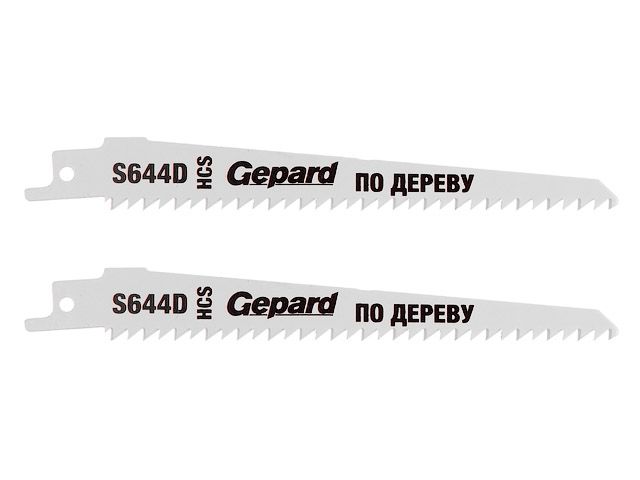 Saber saw blades for wood S644D (2PCS/SET) GEPARD