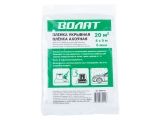 Drop cloth 4x5m 6mkm VOLAT