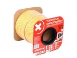 EPDM sealing strip white D9х8мм 100м (2x50 meter/pack) STARFIX