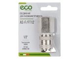 Air hose fitting QR female to 1/2&quot; BSP male (steel) ECO