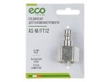 Air hose fitting QR male to 1/2&quot; BSP female (steel) ECO