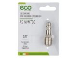 Air hose fitting QR male to 3/8&quot; BSP male (steel) ECO