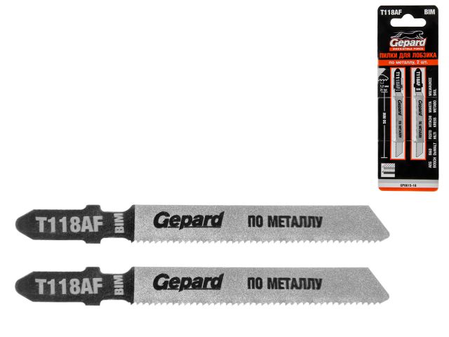 Jig saw blades for metal T118AF (2PCS/SET) GEPARD