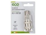 Air hose fitting QR female to 3/8&quot; BSP male (steel) ECO