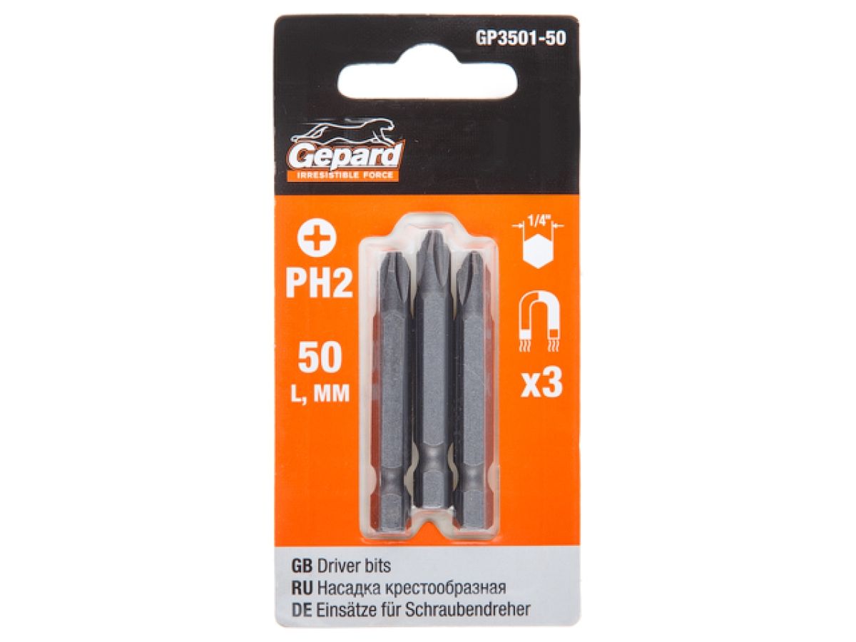 Screwdriver bit PH2 50mm (3PCS/SET) GEPARD - NINGBO ECO GROUP