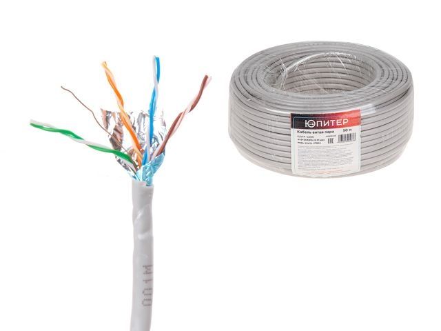 Cable F/UTP Cat5E Indoor 4х2х24AWG (0.51мм) 50м, Cu, PVC ЮПИТЕР